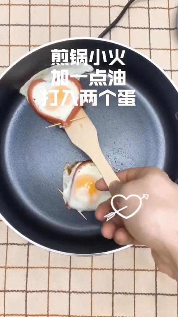 愛心煎蛋的做法-咸鮮味煎菜譜-易網(wǎng)健康養(yǎng)生網(wǎng) 愛心煎蛋的做法-咸鮮味煎菜譜