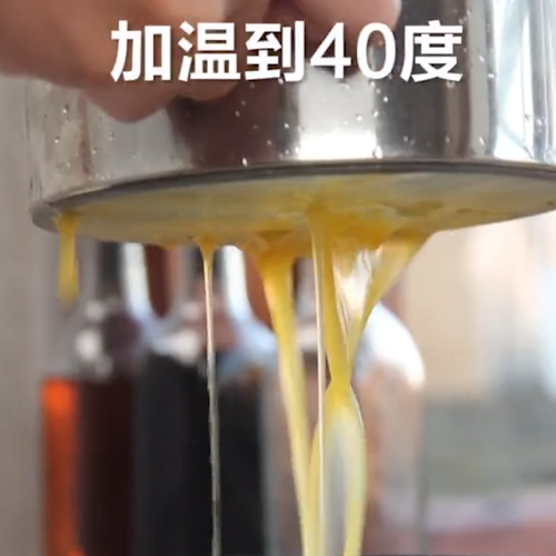 香橙蛋羹的做法-家常味炒菜譜