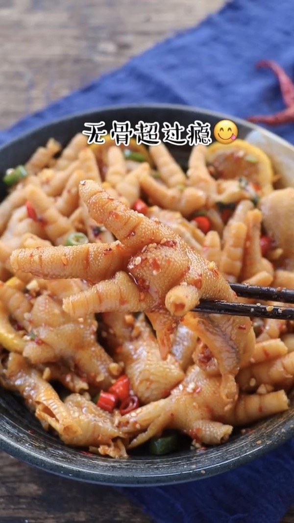 自制酸辣無骨雞爪的做法-酸辣味拌菜譜