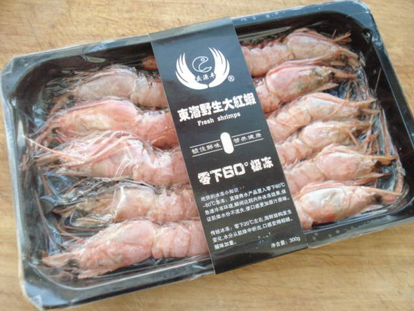 炒野生紅蝦的做法-咸鮮味炒菜譜-易網<a href=http://www.xllyou.com/ target=_blank class=infotextkey>健康養生</a>網 炒野生紅蝦的做法-咸鮮味炒菜譜