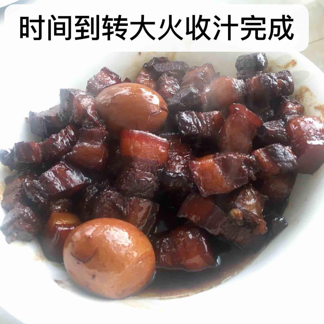 紅燒肉(新手簡易版)的做法-咸鮮味燒菜譜-易網健康養生網 紅燒肉(新手簡易版)的做法-咸鮮味燒菜譜