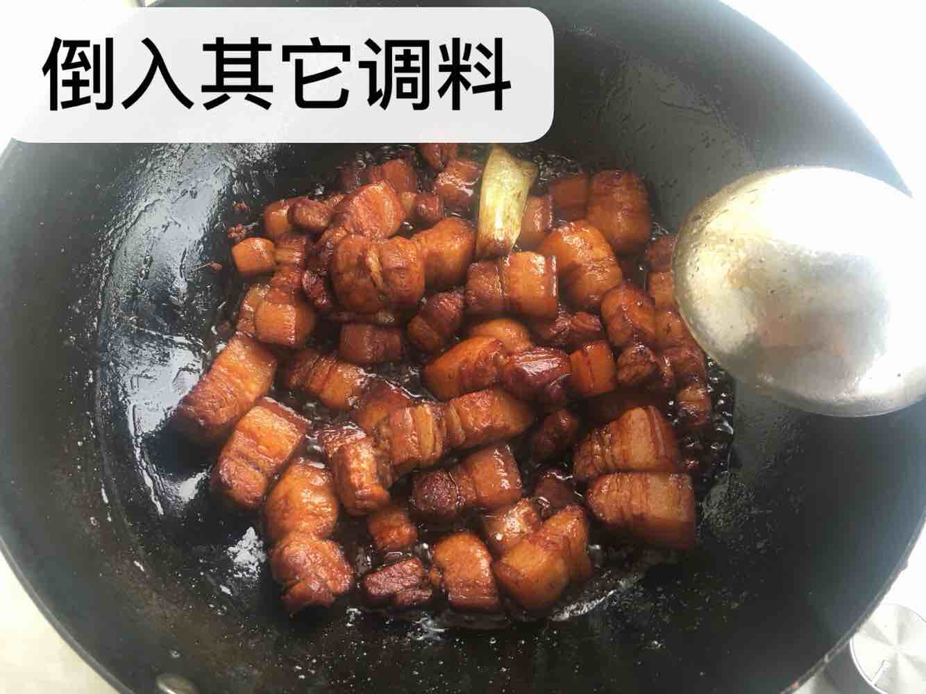 紅燒肉(新手簡易版)的做法-咸鮮味燒菜譜-易網健康養生網 紅燒肉(新手簡易版)的做法-咸鮮味燒菜譜