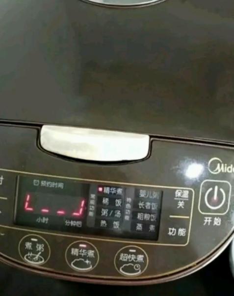 電飯煲雞蛋餅的做法-家常味煎菜譜-易網健康養生網 電飯煲雞蛋餅的做法-家常味煎菜譜