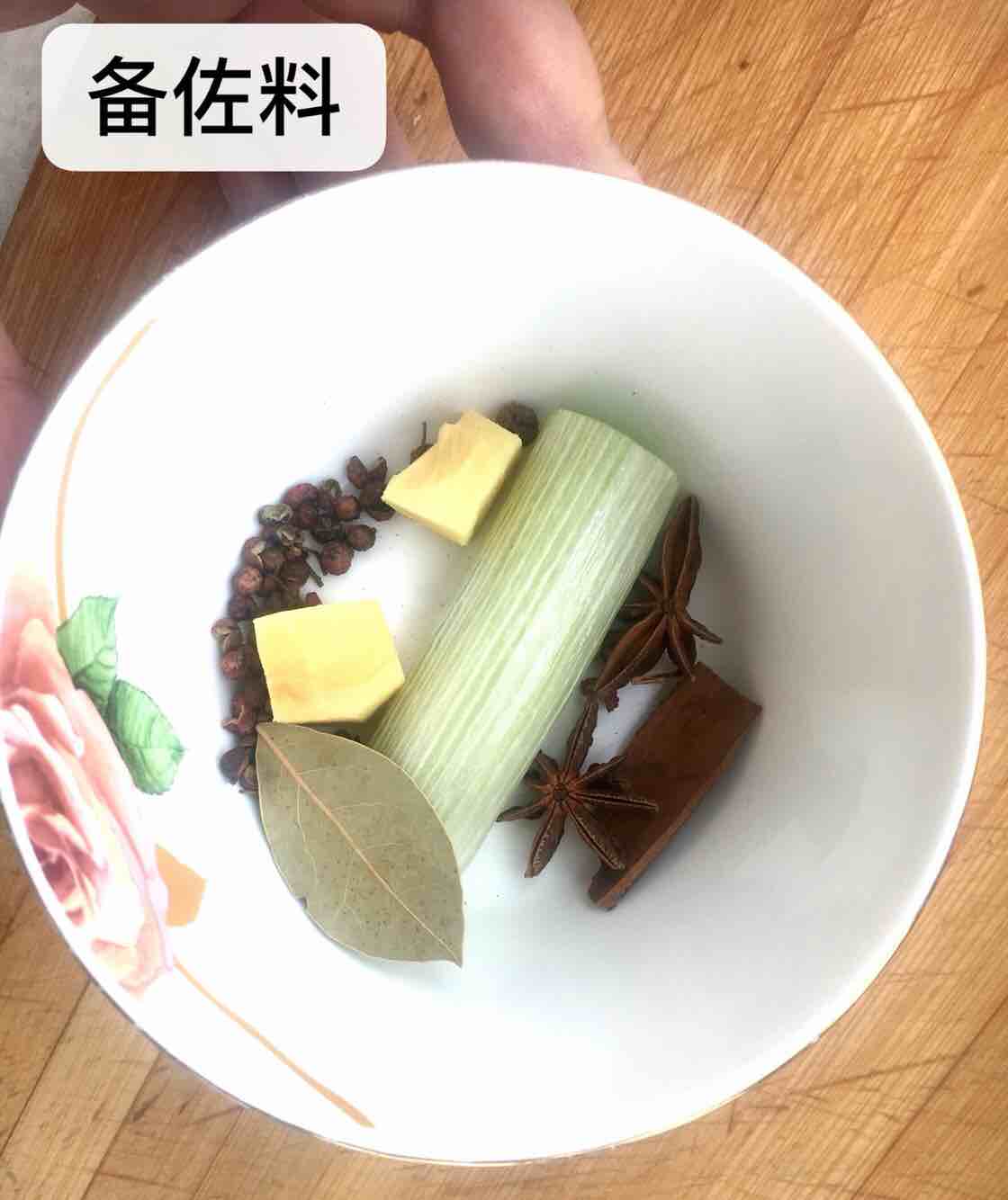 紅燒肉(新手簡易版)的做法-咸鮮味燒菜譜-易網健康養生網 紅燒肉(新手簡易版)的做法-咸鮮味燒菜譜