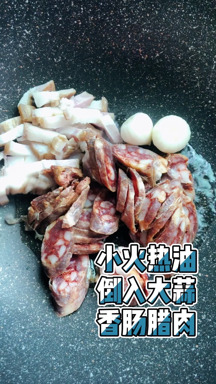 臘味雙拼的做法-家常味炒菜譜-易網<a href=http://www.xllyou.com/ target=_blank class=infotextkey>健康養生</a>網 臘味雙拼的做法-家常味炒菜譜