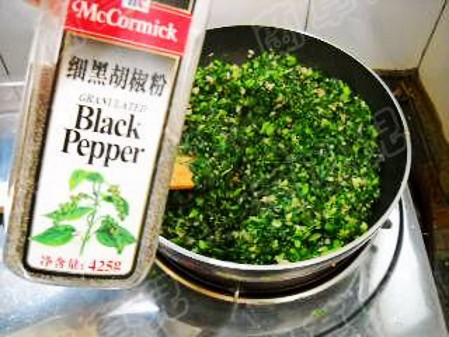 雪菜餡餅的做法-家常味煎菜譜-易網健康養生網 雪菜餡餅的做法-家常味煎菜譜