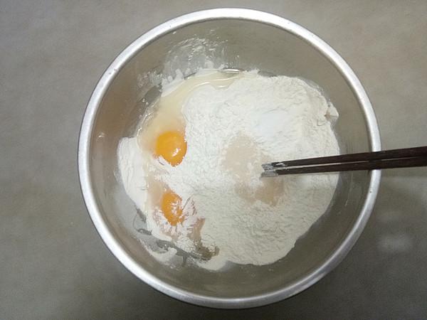 炸荷包蛋的做法-家常味炸菜譜-易網<a href=http://www.xllyou.com/ target=_blank class=infotextkey>健康養(yǎng)生</a>網 炸荷包蛋的做法-家常味炸菜譜