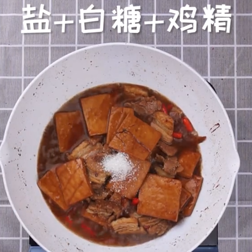 辣炒香干的做法-家常味炒菜譜-易網(wǎng)健康養(yǎng)生網(wǎng) 辣炒香干的做法-家常味炒菜譜