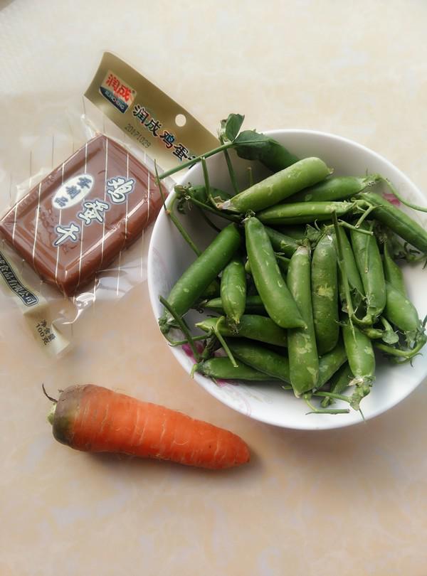 時(shí)蔬燴雞蛋干的做法-家常味炒菜譜-易網(wǎng)<a href=http://www.xllyou.com/ target=_blank class=infotextkey>健康養(yǎng)生</a>網(wǎng) 時(shí)蔬燴雞蛋干的做法-家常味炒菜譜