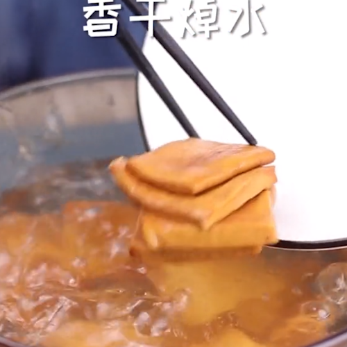 辣炒香干的做法-家常味炒菜譜-易網(wǎng)健康養(yǎng)生網(wǎng) 辣炒香干的做法-家常味炒菜譜