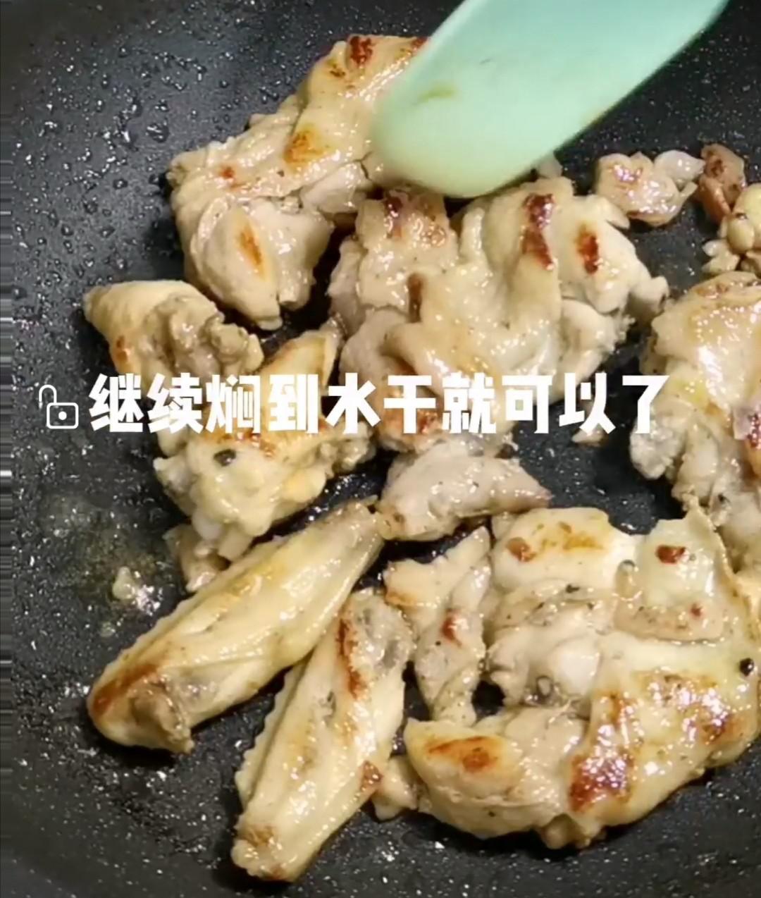 黑椒雞扒的做法-黑椒味煎菜譜-易網健康養生網 黑椒雞扒的做法-黑椒味煎菜譜