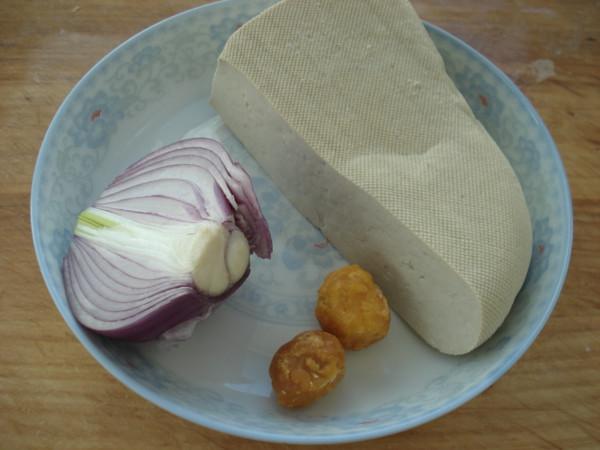 咸蛋黃豆腐的做法-咸鮮味燒菜譜