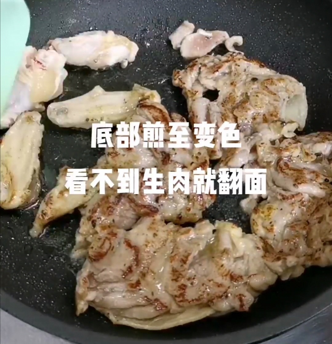 黑椒雞扒的做法-黑椒味煎菜譜-易網健康養生網 黑椒雞扒的做法-黑椒味煎菜譜