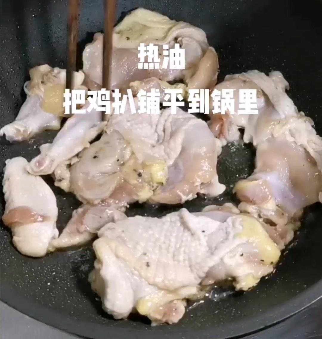 黑椒雞扒的做法-黑椒味煎菜譜-易網健康養生網 黑椒雞扒的做法-黑椒味煎菜譜