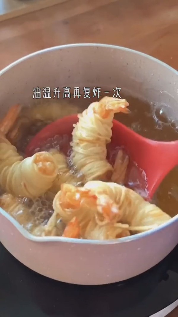 千絲萬縷蝦的做法-咸鮮味炸菜譜-易網健康養生網 千絲萬縷蝦的做法-咸鮮味炸菜譜