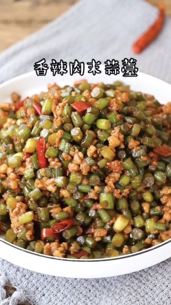 蒜苔炒肉末的做法-咸鮮味炒菜譜-易網健康養生網 蒜苔炒肉末的做法-咸鮮味炒菜譜
