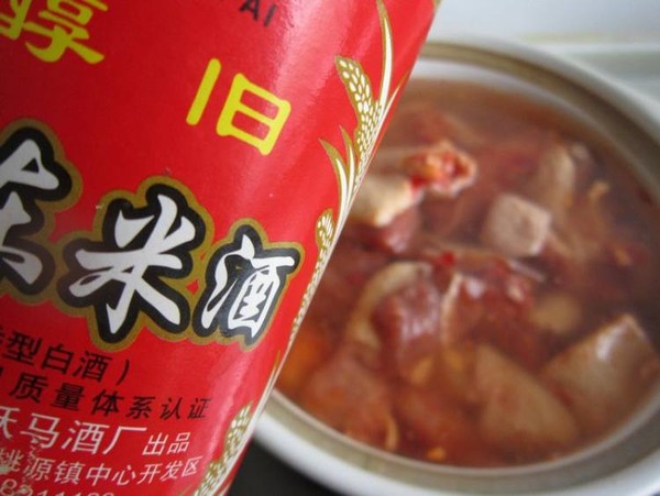 香辣雞煲的做法-家常味燉菜譜-易網健康養(yǎng)生網 香辣雞煲的做法-家常味燉菜譜