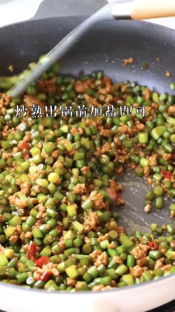 蒜苔炒肉末的做法-咸鮮味炒菜譜-易網健康養生網 蒜苔炒肉末的做法-咸鮮味炒菜譜