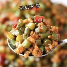 蒜苔炒肉末的做法-咸鮮味炒菜譜