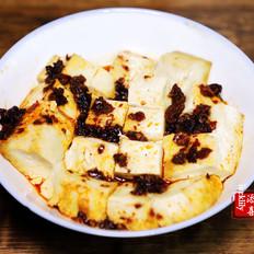 忘不了的味道——老干媽版清蒸臭豆腐的做法-其它口味蒸菜譜