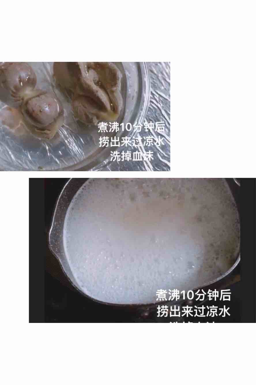 日常鹵味小吃~~鹵雞胗的做法-家常味鹵菜譜-易網健康養生網 日常鹵味小吃~~鹵雞胗的做法-家常味鹵菜譜