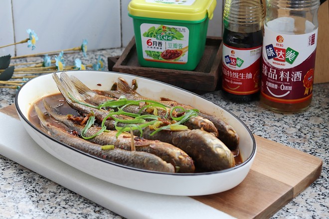 醬燜梭魚的做法-咸鮮味燉菜譜