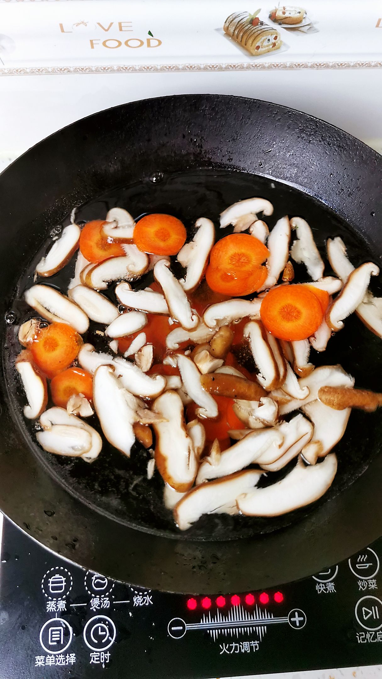 油菜炒粉絲的做法-咸鮮味炒菜譜-易網健康養生網 油菜炒粉絲的做法-咸鮮味炒菜譜