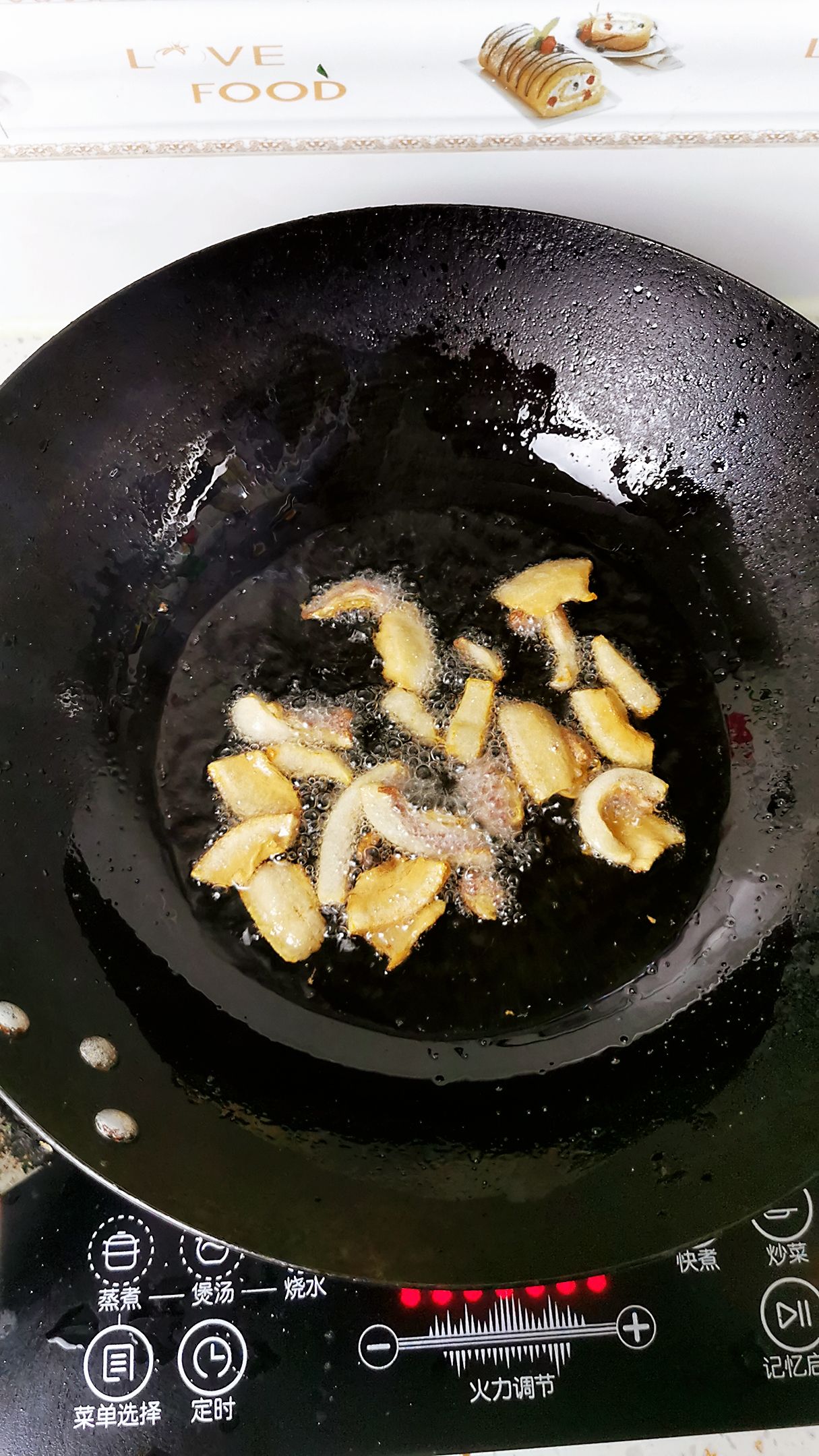 油菜炒粉絲的做法-咸鮮味炒菜譜-易網健康養生網 油菜炒粉絲的做法-咸鮮味炒菜譜