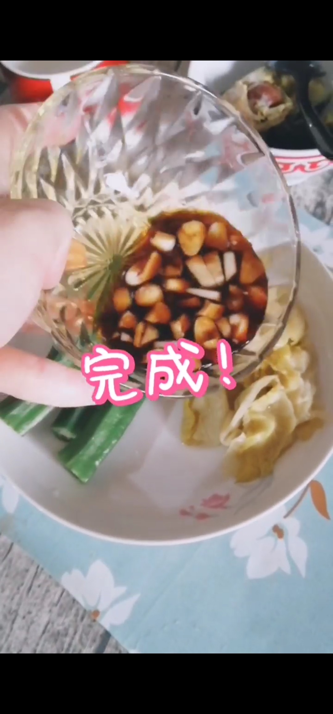 新鮮兩蔬的做法-蒜香味拌菜譜-易網健康養生網 新鮮兩蔬的做法-蒜香味拌菜譜