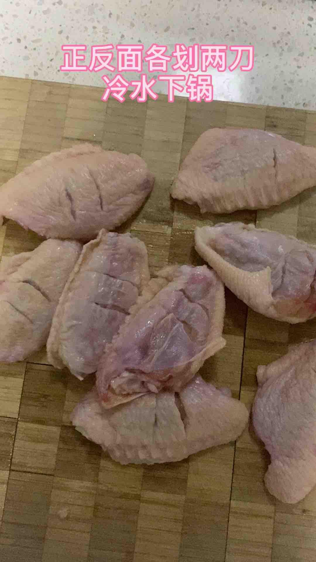 可樂雞翅的做法-甜味燉菜譜