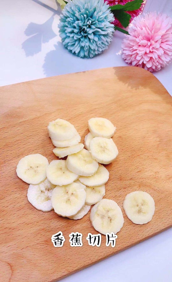 奶酪香蕉雞蛋餅的做法-家常味煎菜譜-易網健康養生網 奶酪香蕉雞蛋餅的做法-家常味煎菜譜