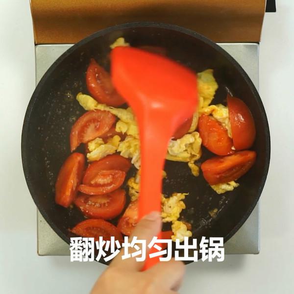 西紅柿(番茄)炒雞蛋 一人份的做法-家常味炒菜譜-易網健康養生網 西紅柿(番茄)炒雞蛋 一人份的做法-家常味炒菜譜