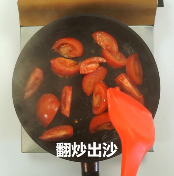 西紅柿(番茄)炒雞蛋 一人份的做法-家常味炒菜譜-易網健康養生網 西紅柿(番茄)炒雞蛋 一人份的做法-家常味炒菜譜