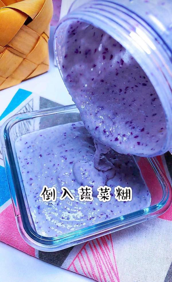 紫甘藍山藥蒸糕的做法-家常味蒸菜譜-易網健康養生網 紫甘藍山藥蒸糕的做法-家常味蒸菜譜