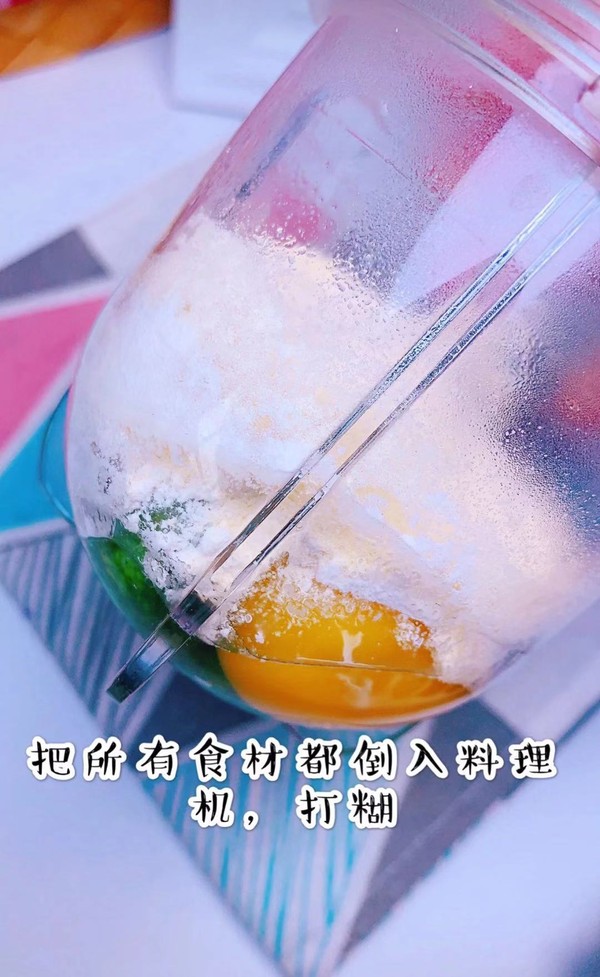 西蘭花手指餅的做法-家常味蒸菜譜-易網健康養生網 西蘭花手指餅的做法-家常味蒸菜譜