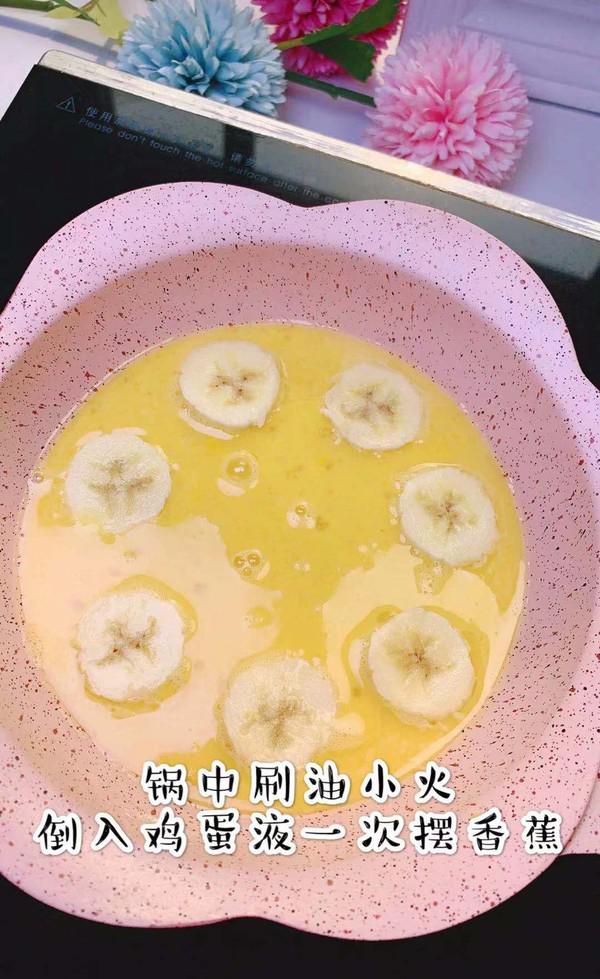 奶酪香蕉雞蛋餅的做法-家常味煎菜譜-易網健康養生網 奶酪香蕉雞蛋餅的做法-家常味煎菜譜