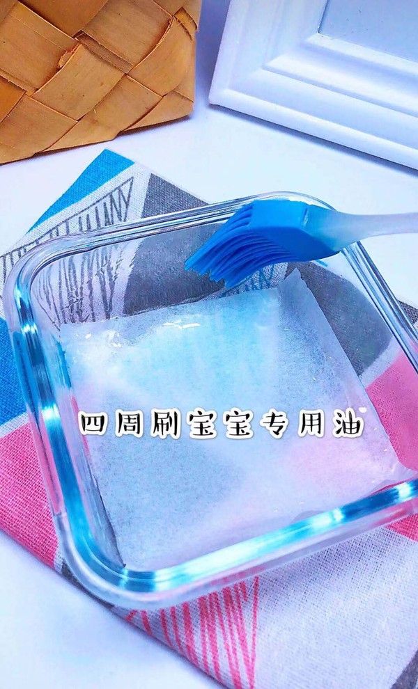 紫甘藍山藥蒸糕的做法-家常味蒸菜譜-易網健康養生網 紫甘藍山藥蒸糕的做法-家常味蒸菜譜