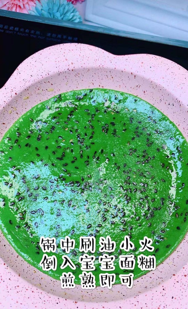 菠菜雞蛋餅的做法-家常味煎菜譜-易網(wǎng)健康養(yǎng)生網(wǎng) 菠菜雞蛋餅的做法-家常味煎菜譜