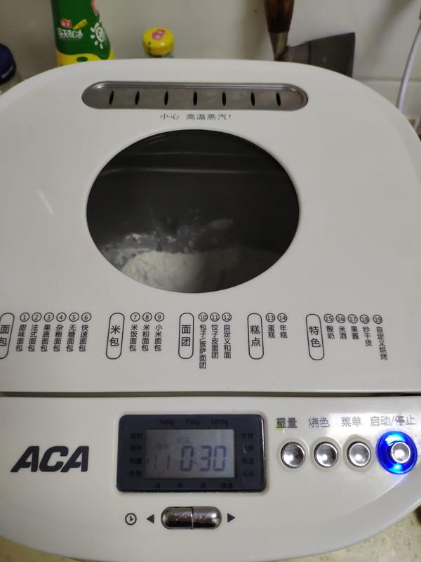 麻婆豆腐包子的做法-香辣味蒸菜譜-易網健康養生網 麻婆豆腐包子的做法-香辣味蒸菜譜