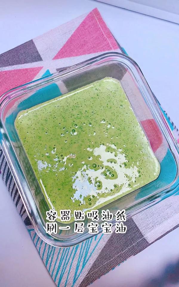 西蘭花手指餅的做法-家常味蒸菜譜-易網健康養生網 西蘭花手指餅的做法-家常味蒸菜譜