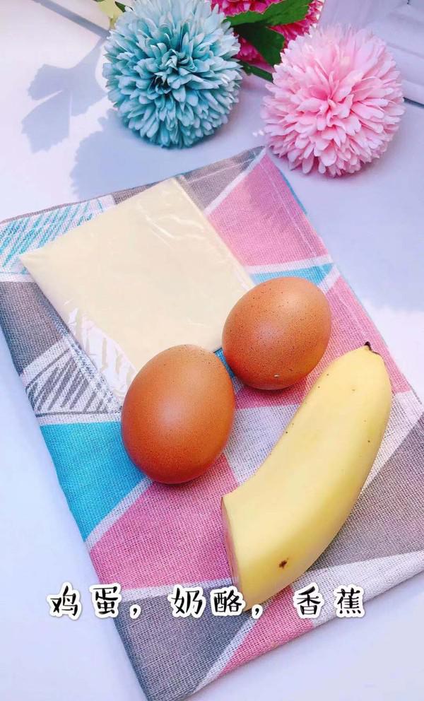 奶酪香蕉雞蛋餅的做法-家常味煎菜譜-易網<a href=http://www.xllyou.com/ target=_blank class=infotextkey>健康養生</a>網 奶酪香蕉雞蛋餅的做法-家常味煎菜譜
