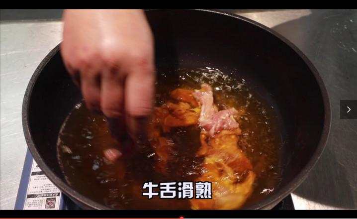 爆炒牛舌的做法-香辣味炒菜譜-易網健康養生網 爆炒牛舌的做法-香辣味炒菜譜