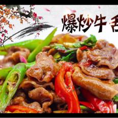 爆炒牛舌的做法-香辣味炒菜譜
