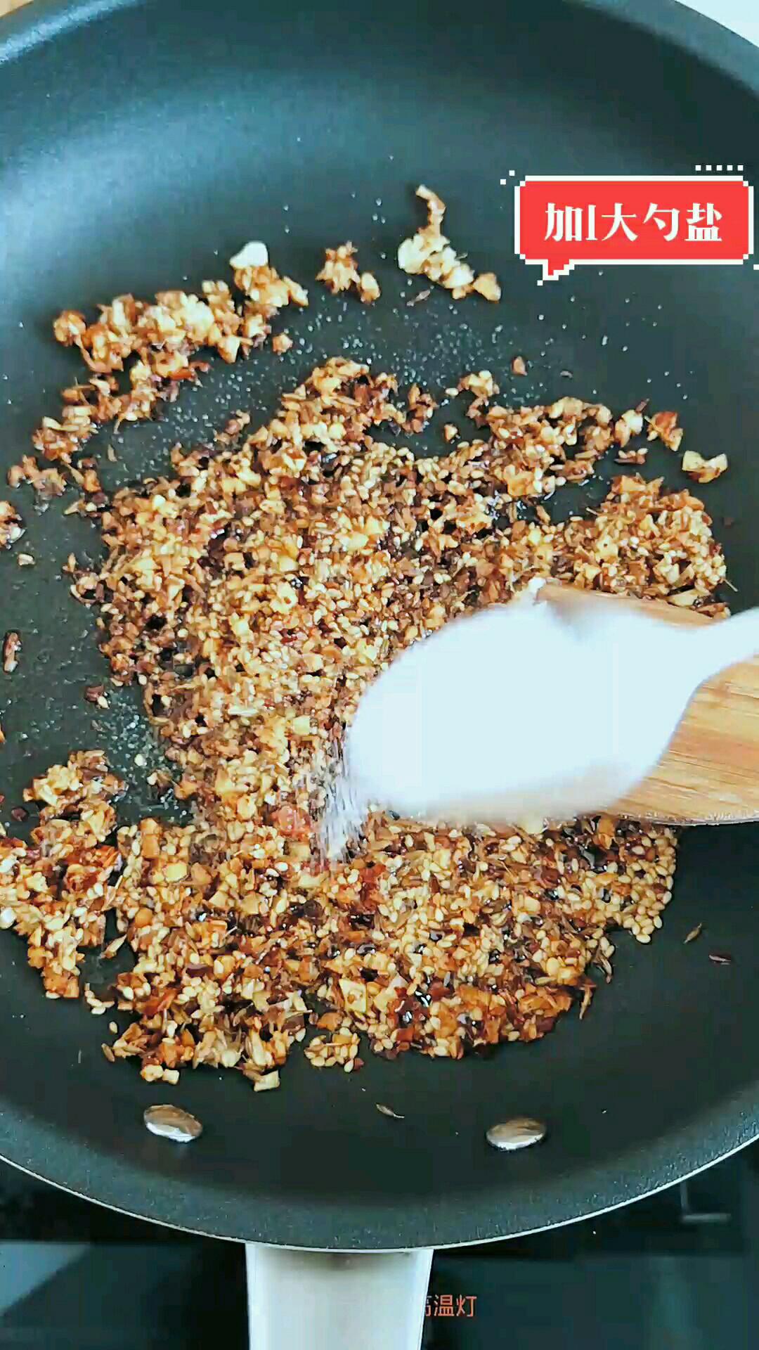 烤茄子的做法-香辣味烤菜譜