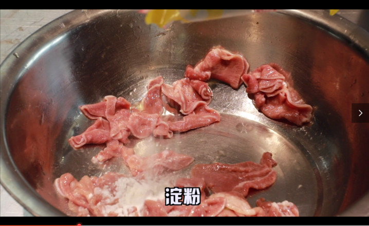 爆炒牛舌的做法-香辣味炒菜譜-易網健康養生網 爆炒牛舌的做法-香辣味炒菜譜