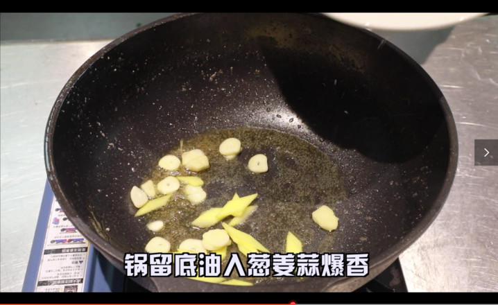 爆炒牛舌的做法-香辣味炒菜譜-易網健康養生網 爆炒牛舌的做法-香辣味炒菜譜