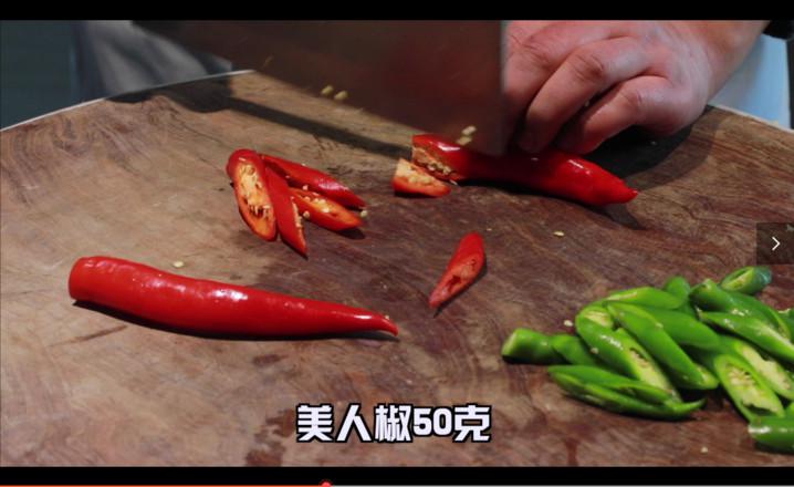 爆炒牛舌的做法-香辣味炒菜譜-易網健康養生網 爆炒牛舌的做法-香辣味炒菜譜