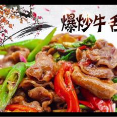 爆炒牛舌的做法-香辣味炒菜譜
