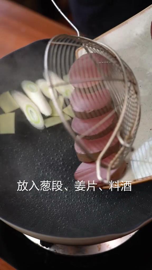 家庭版毛血旺的做法-麻辣味煮菜譜-易網<a href=http://www.xllyou.com/ target=_blank class=infotextkey>健康養生</a>網 家庭版毛血旺的做法-麻辣味煮菜譜