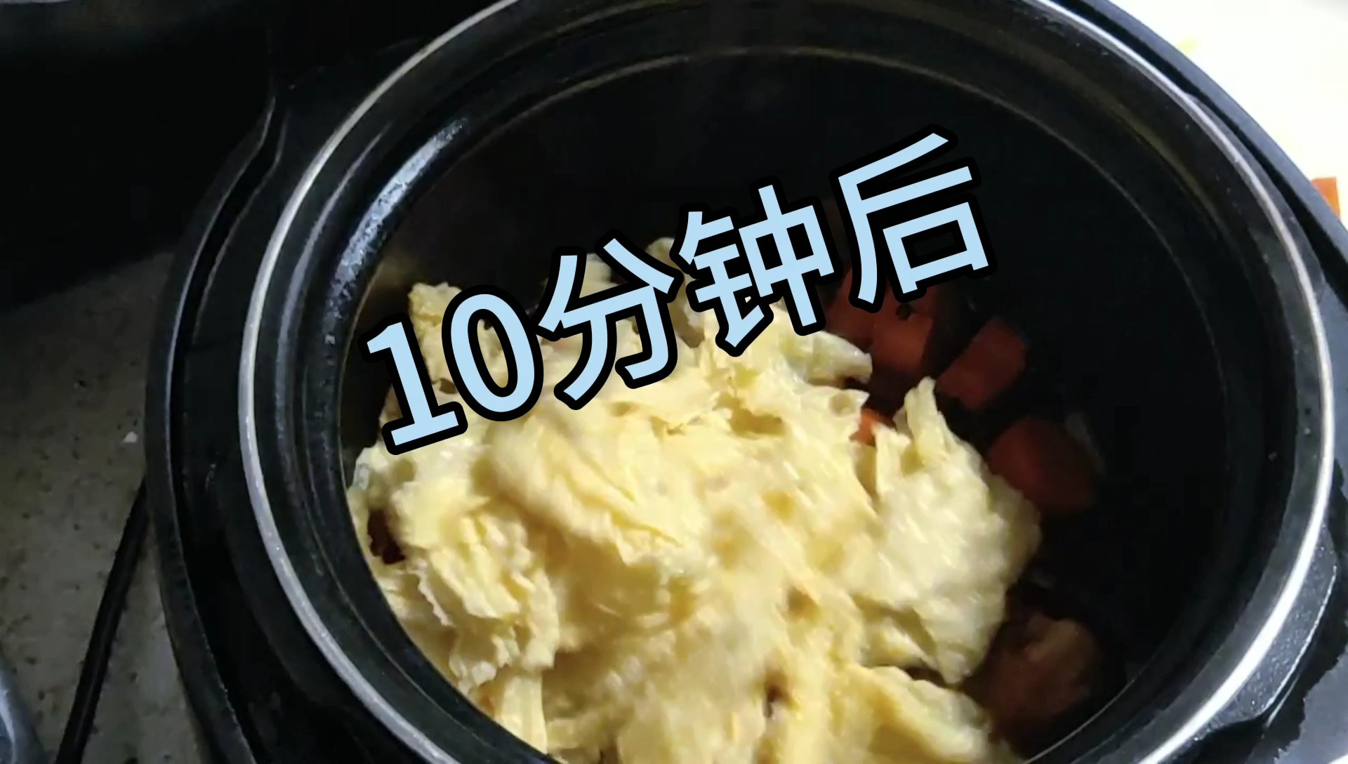 胡蘿卜支竹燜羊肉的做法-咸鮮味燜菜譜-易網健康養生網 胡蘿卜支竹燜羊肉的做法-咸鮮味燜菜譜